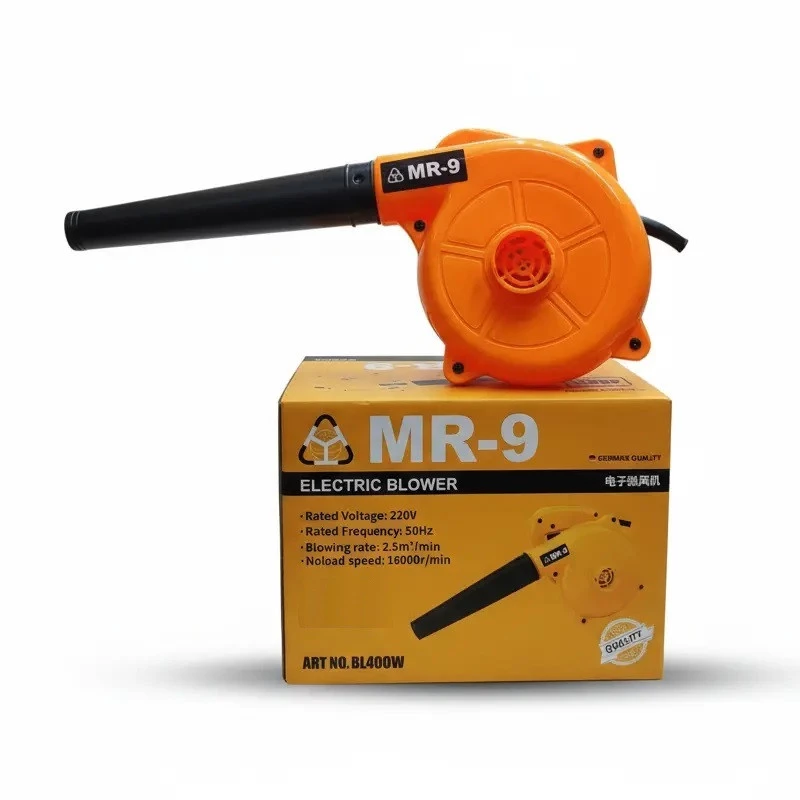 MR-9 400W 16000RPM Dust Cleaning Blower Machine