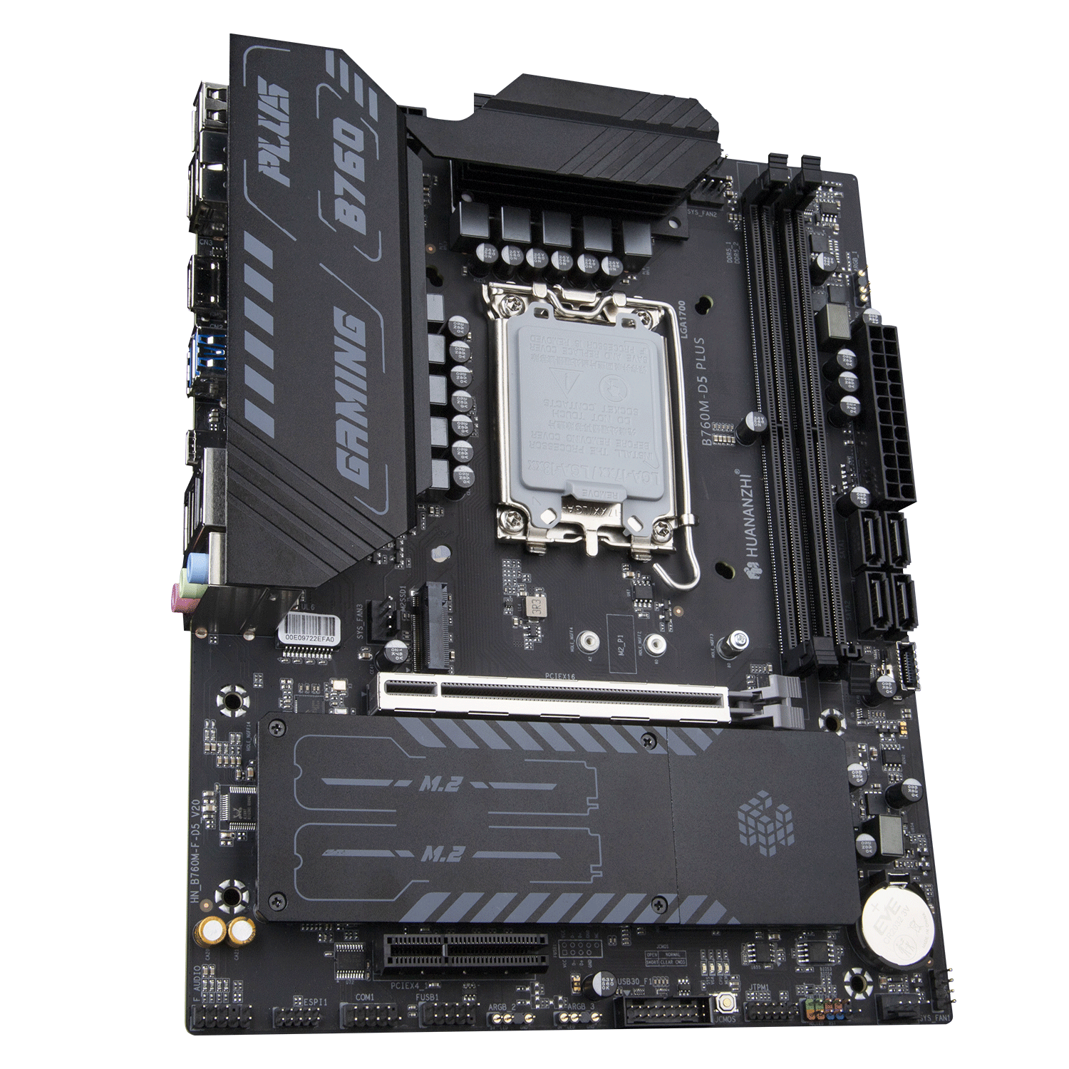 HUANANZHI B760M-D5 PLUS DDR5 12th13th14th gen Motherboard (2)