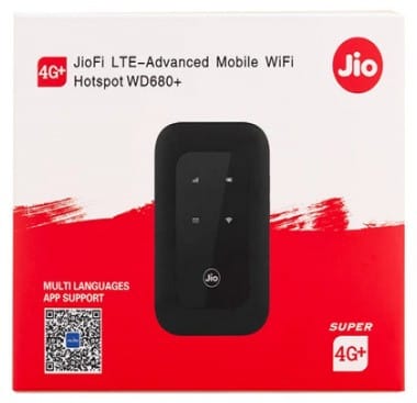 gio router