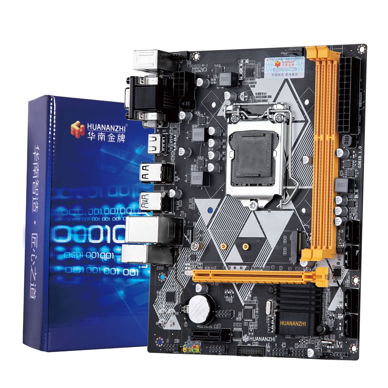 HUANANZHI B85 intel 4 Gen SSD NVME Support M-ATX Motherboard