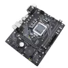 Huananzhi-H510-D4-Intel-Motherboard (2)