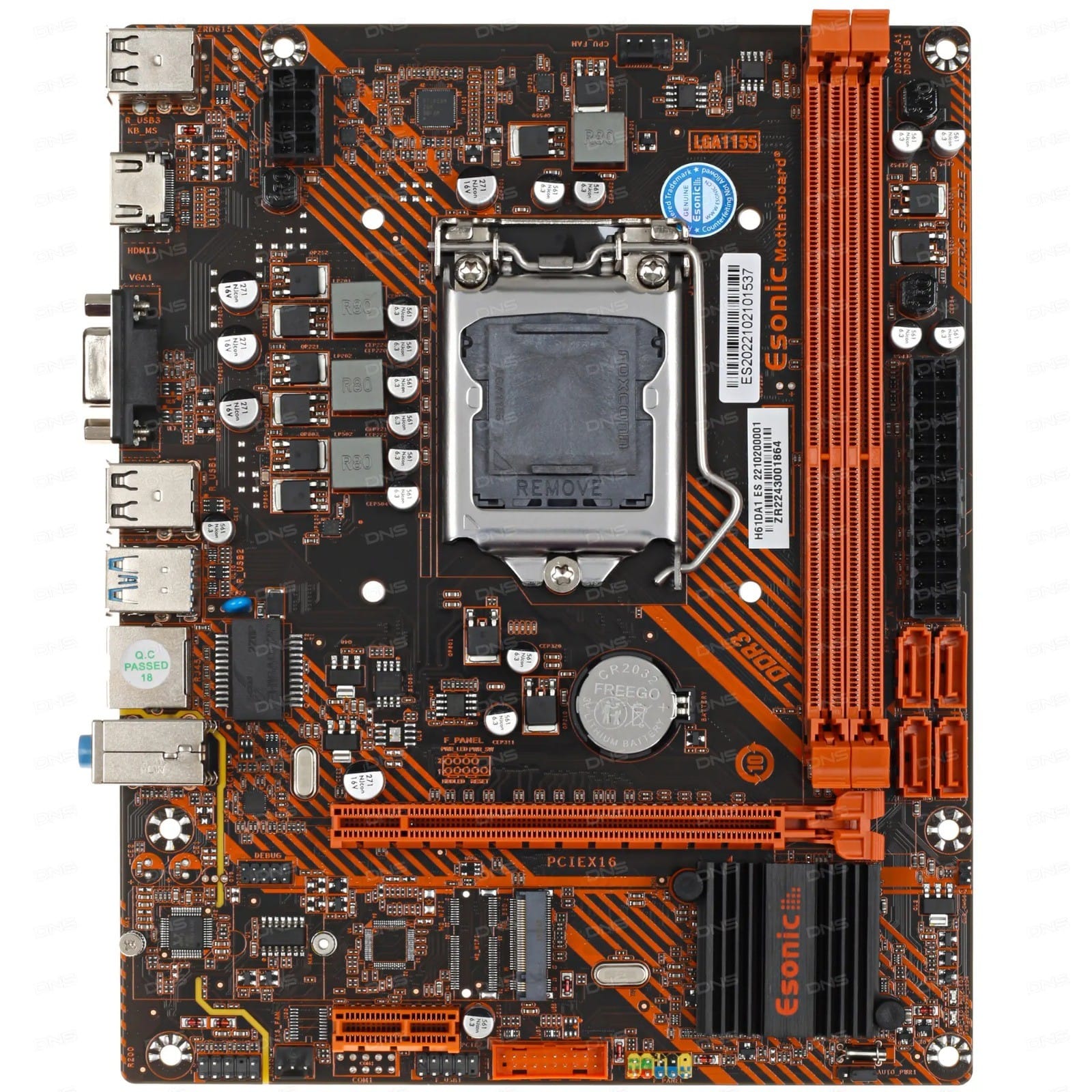 Intel Pentium Gold G6400 Motherboard G6400 Compatible Motherboard