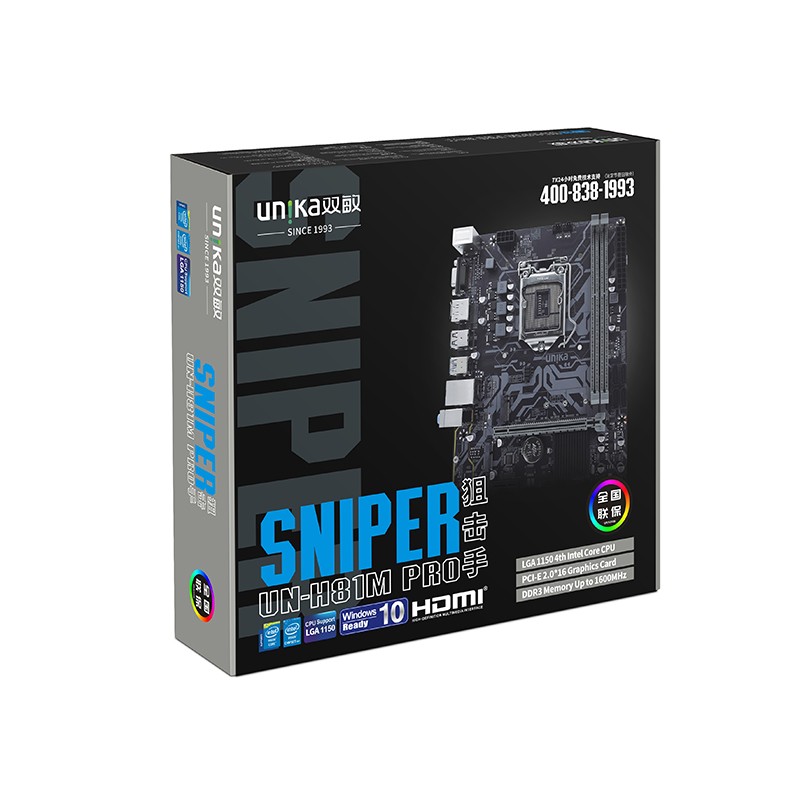 Msi H81m Asus H81m Pro 4th Generation Core I3 10th Gen Motherboard